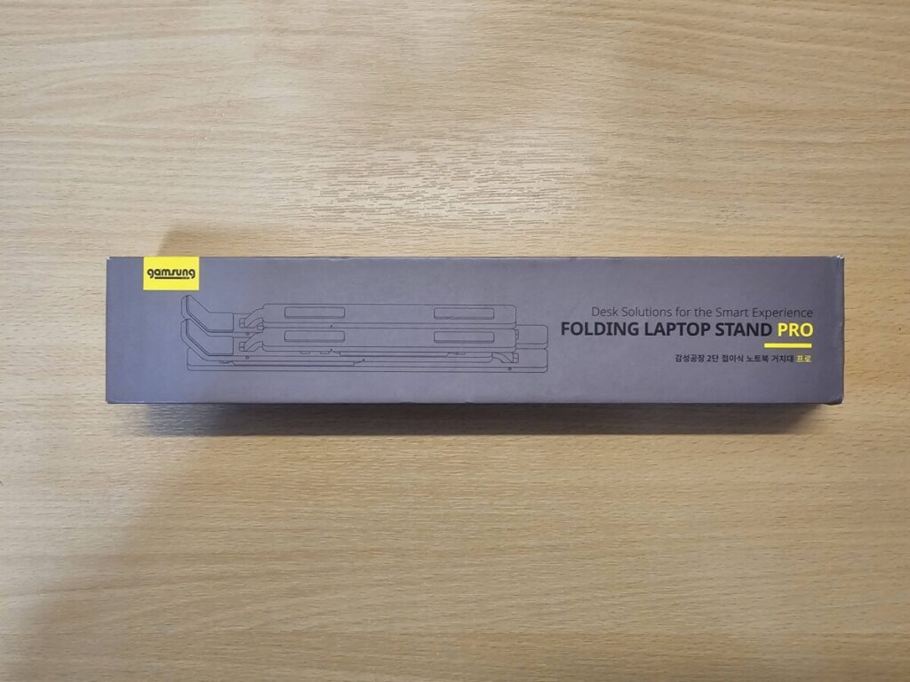 감성공장 접이식 15단 거치대 내돈내산 솔직리뷰2